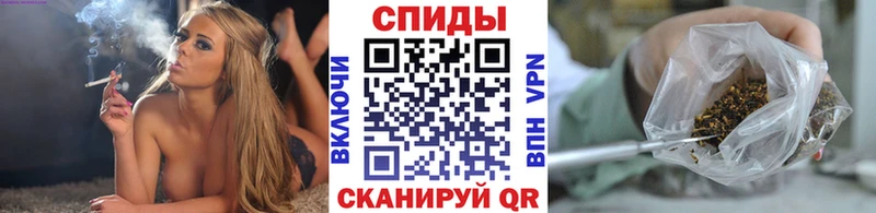 Бутират бутандиол OMG рабочий сайт Горбатов