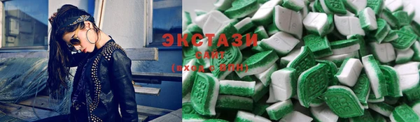 MDMA Абинск