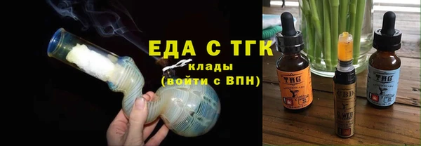 круглые Алзамай