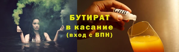 кокаин колумбия Алексеевка