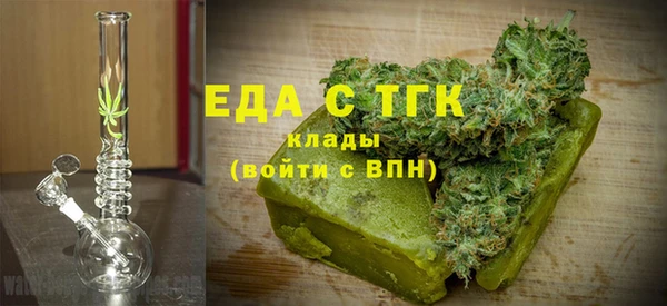 каннабис Снежинск