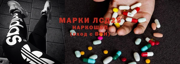 кокаин колумбия Алексеевка