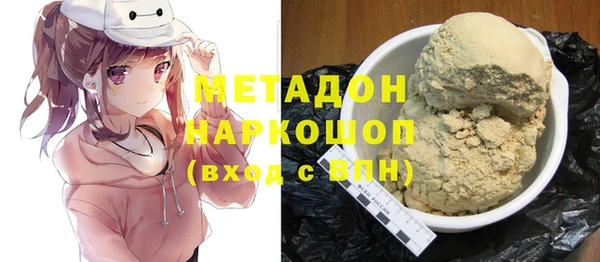 ECSTASY Абаза