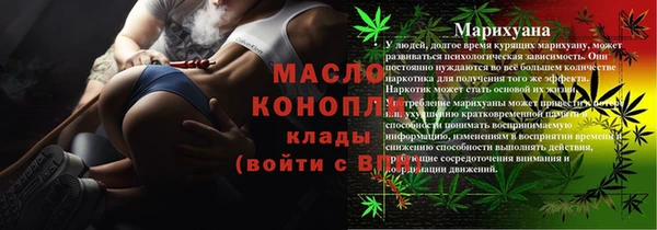 ECSTASY Абаза