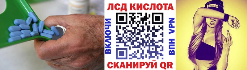 Лсд 25 экстази кислота  MEGA как зайти  Горбатов 